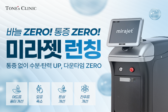 팝업